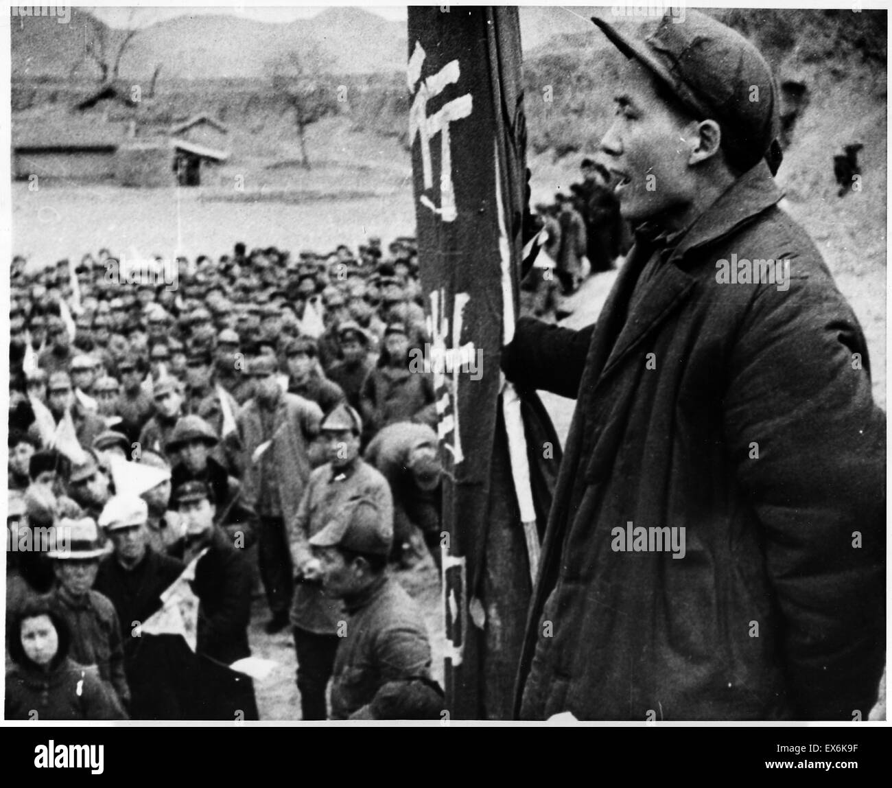 Mao Tse Tung, Führer der chinesischen Kommunisten, befasst sich mit Anhänger in Yenan während der langen März 1937 Stockfoto