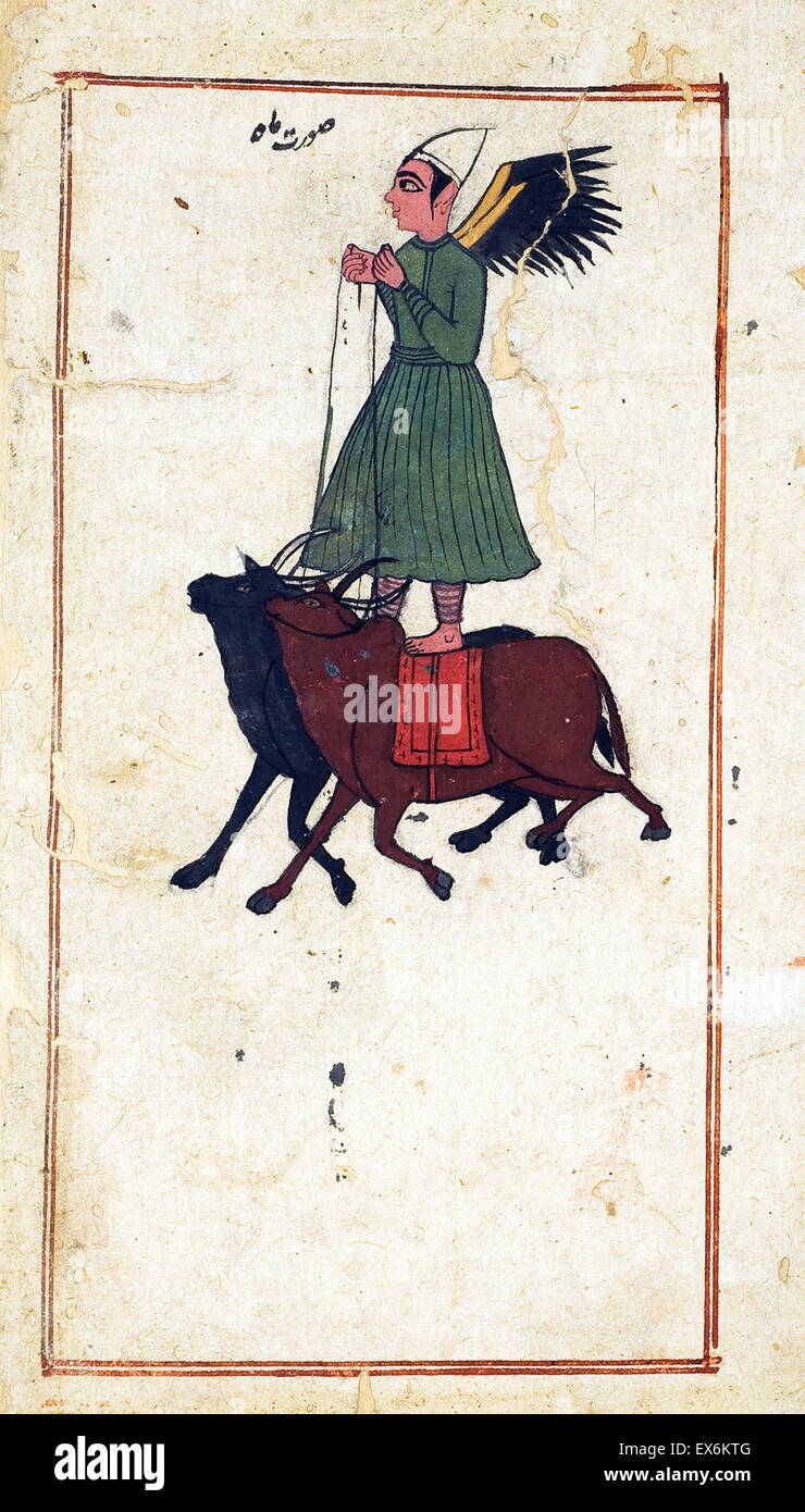Abbildung zeigt den Mond von 1538 Ausgabe von "Kit? b-ich? Aj? y? b-al-Makhl? Q? t va Ghar?? IB al-Mawj? d? t ". (Wunderwerke erschaffen und wundersame Aspekte der Dinge bestehenden) ein 12. Jahrhundert, islamischen, persischen wissenschaftliche Buch von Zakar? y? Ibn Mu? Ammad Stockfoto