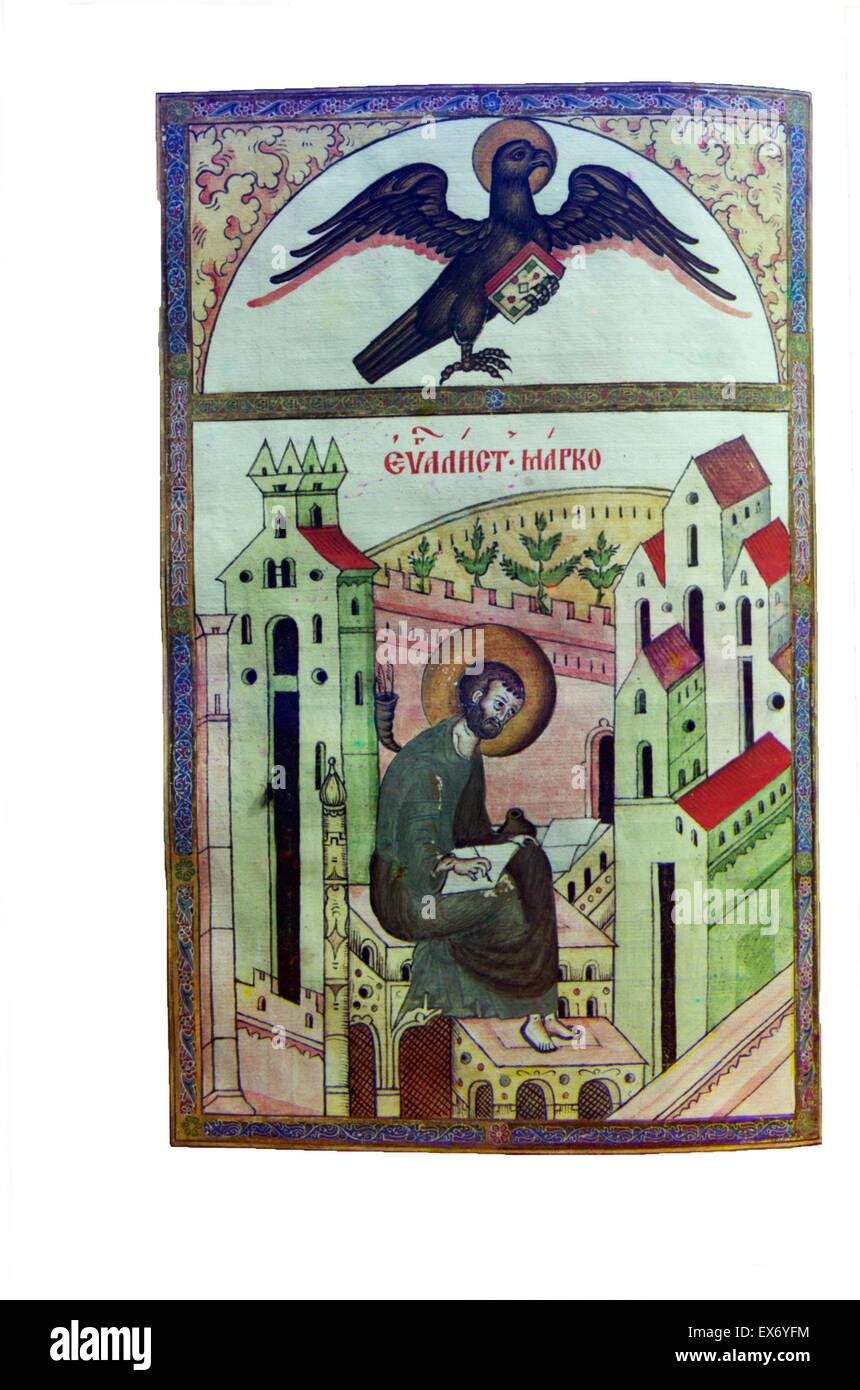 Bilder aus dem Jahre 1603-Evangelium. In der Sakristei des Klosters Ipatevskii. Prokudin-Gorskii, Sergei Mikhailovich, 1863-1944 Fotograf. Stockfoto