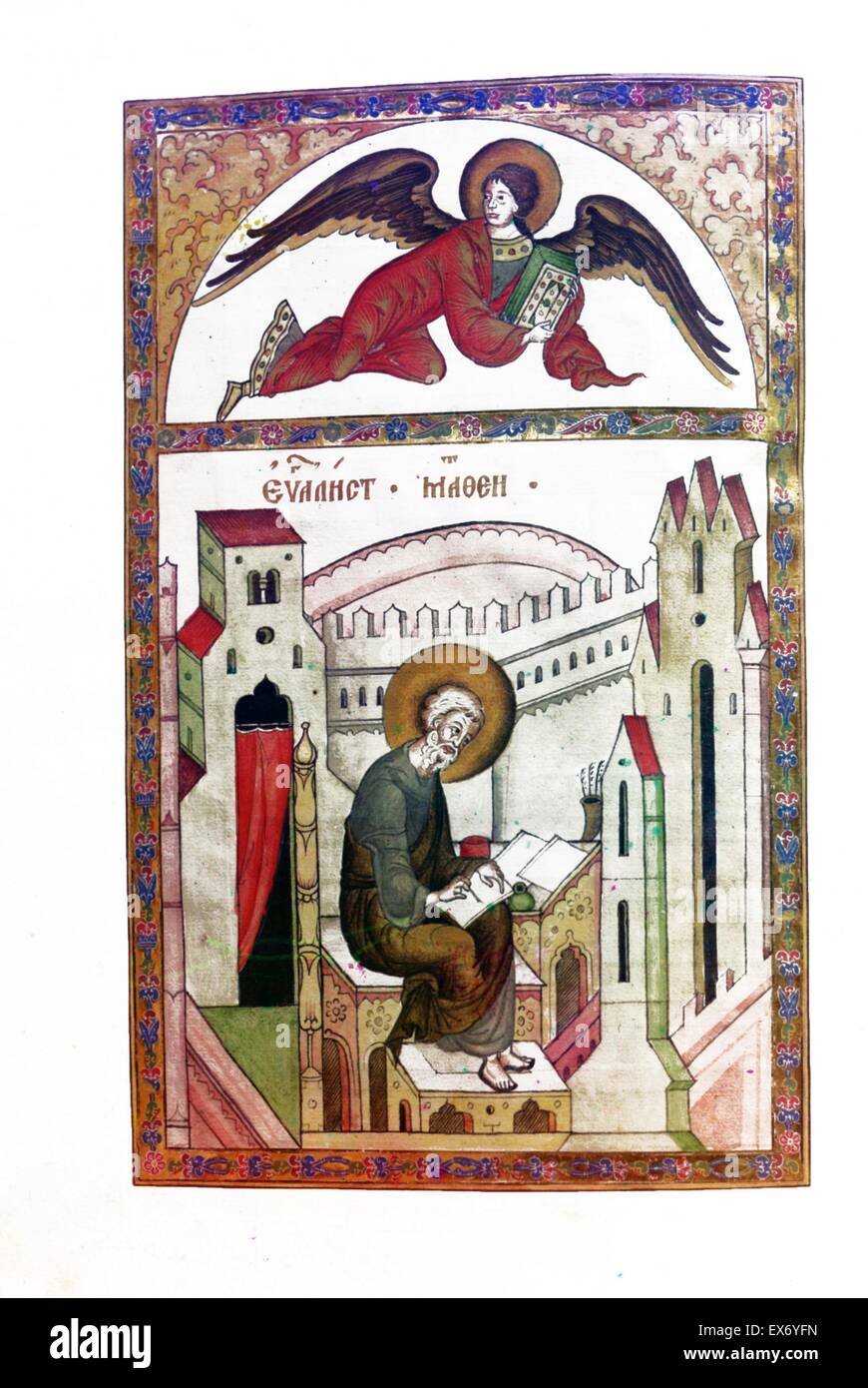 Bilder aus dem Jahre 1603-Evangelium. In der Sakristei des Klosters Ipatevskii. Prokudin-Gorskii, Sergei Mikhailovich, 1863-1944 Fotograf. Stockfoto