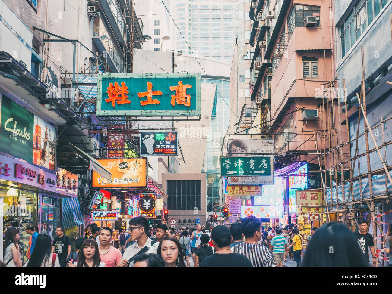 Mongkok in Hongkong, einer der belebtesten Gegend in Hongkong zum Einkaufen. Stockfoto