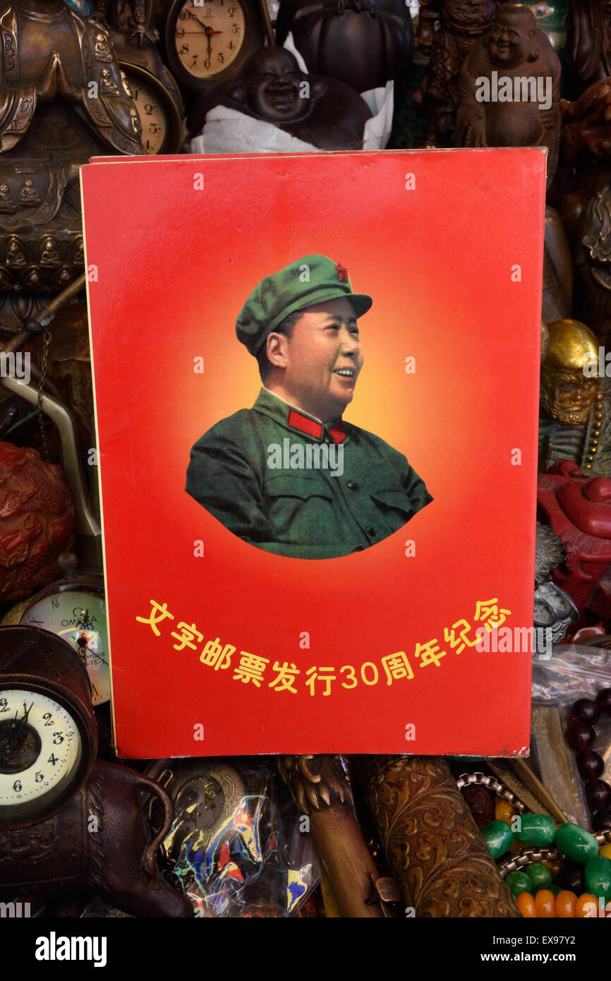Mao Zedong / Mao TseTung Vorsitzender der chinesischen kommunistischen Partei Chinas Stockfoto
