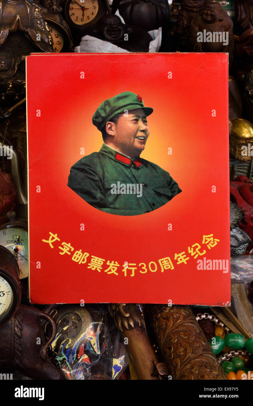 Mao Zedong / Mao TseTung Vorsitzender der chinesischen kommunistischen Partei Chinas Stockfoto