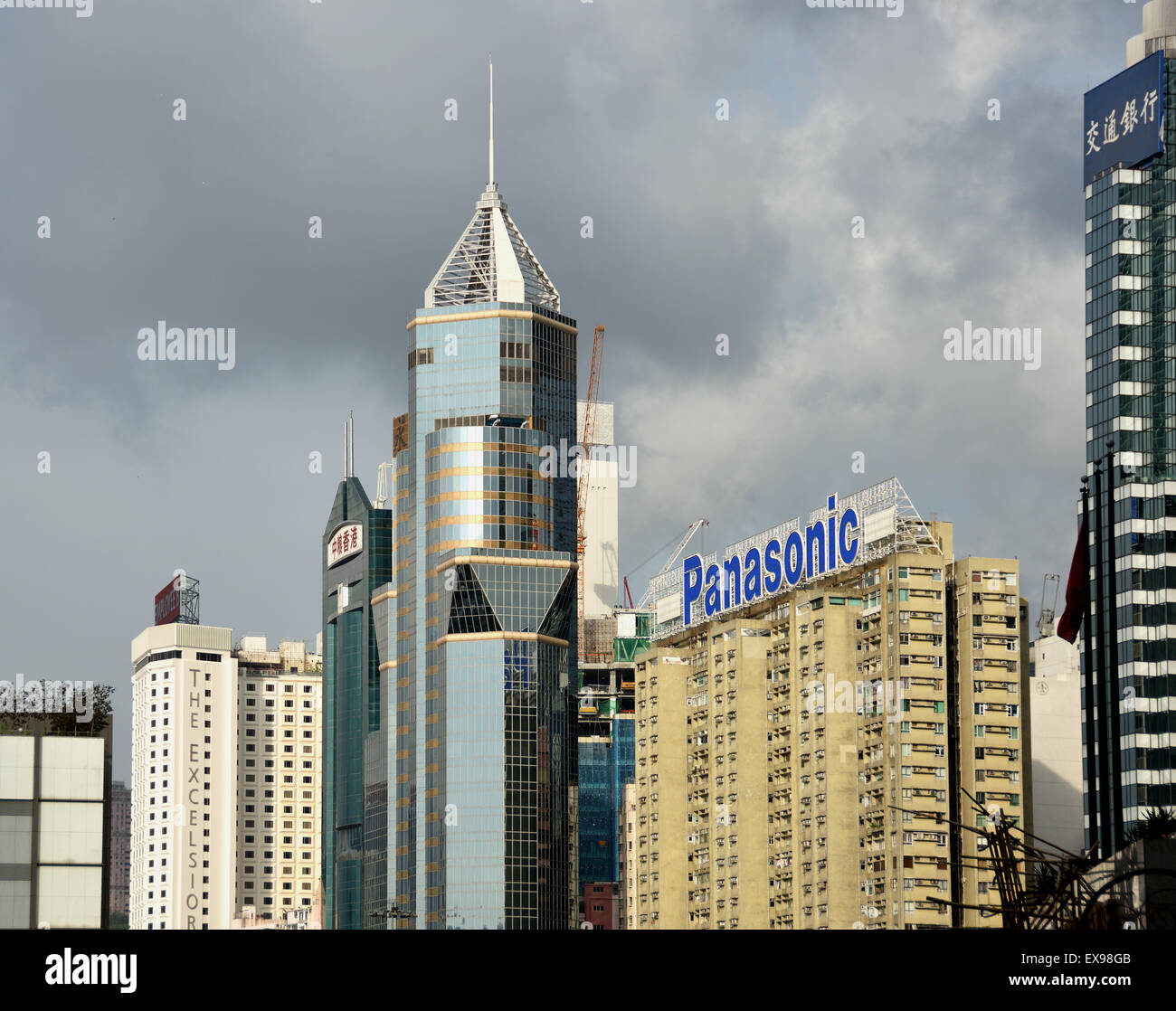 Panasonic - Hong Kong Island Stadt Skyline Wolkenkratzer China Victoria Harbour Stockfoto