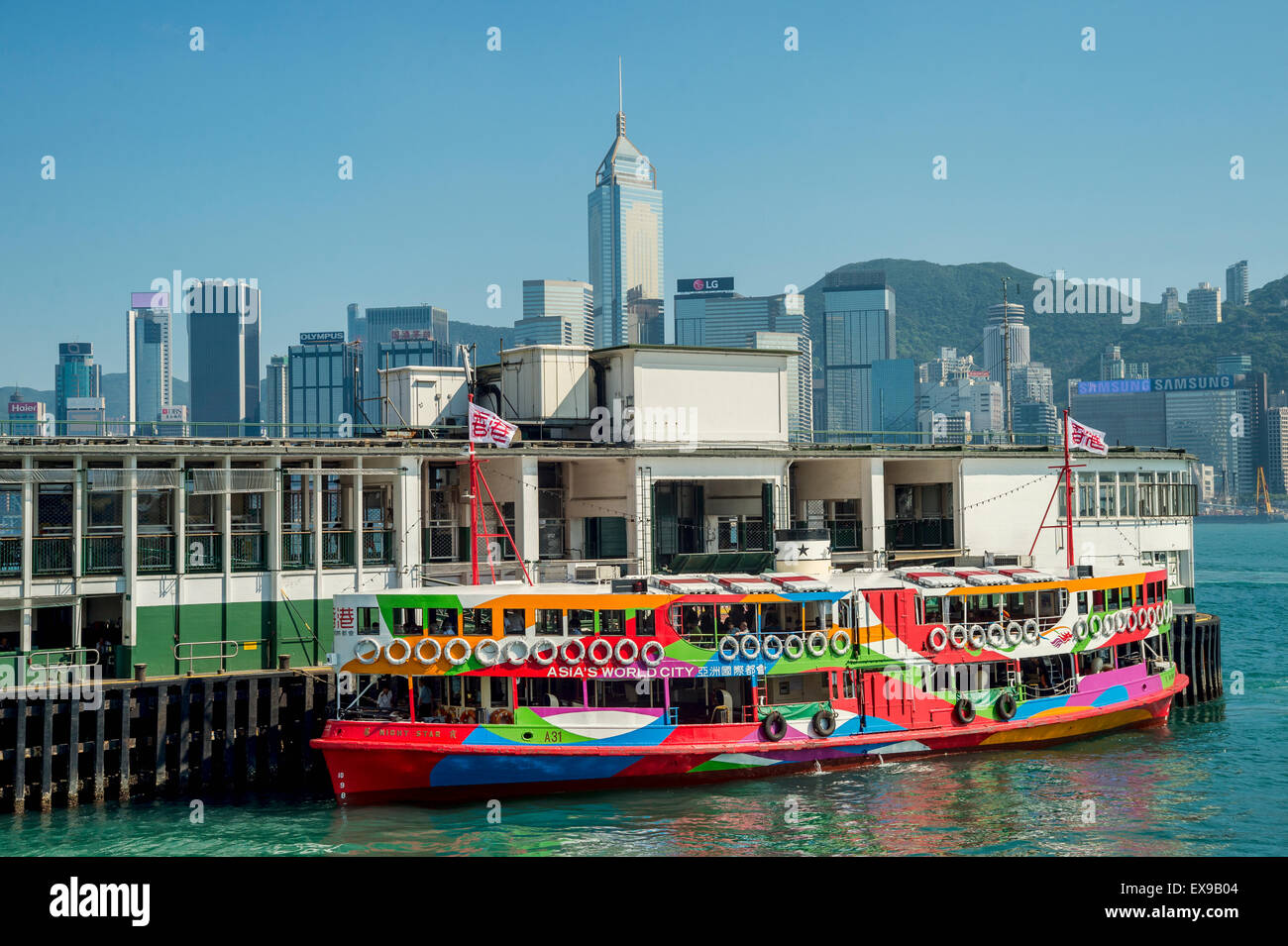 "Night Star" Hong Kong Star Ferry Stockfoto