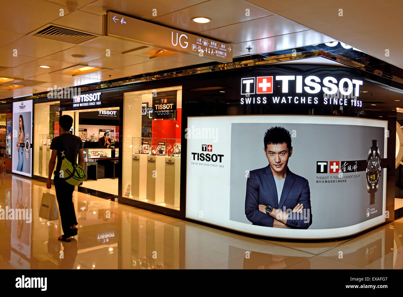 Armbanduhr Tissot Uhren Schmuck Hong Kong China Chinesisch Stockfoto