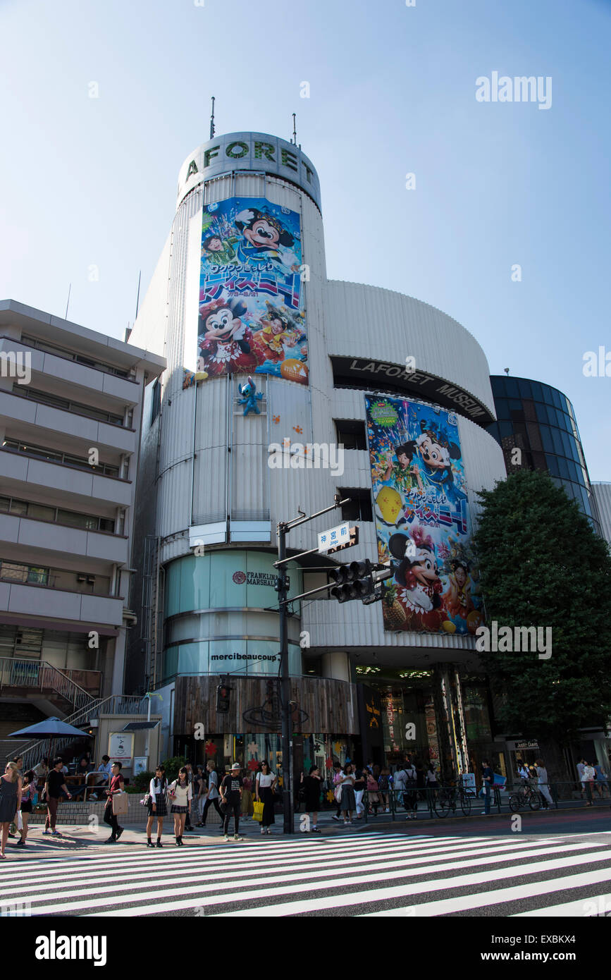 La Foret Harajuku, Shibuya-Ku, Tokyo, Japan Stockfoto