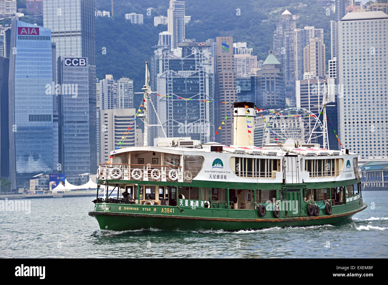 Hong Kong Island Stadt Skyline Wolkenkratzer China Victoria Harbour Ferry Boat Kowloon Stockfoto