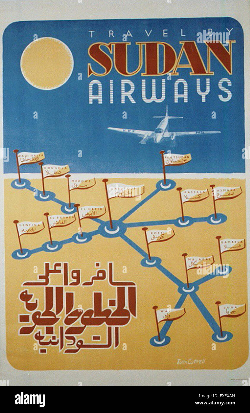 Dieses Vintage-Poster von Sudan Airways zeigt das ikonische Branding der Fluggesellschaft Mitte des 20. Jahrhunderts. Sudan Airways, die nationale Fluggesellschaft des Sudan, Betrieb im Laufe seiner Geschichte eine Vielzahl von Flugzeugen, die Regionen in Afrika und dem Nahen Osten miteinander verband. Stockfoto