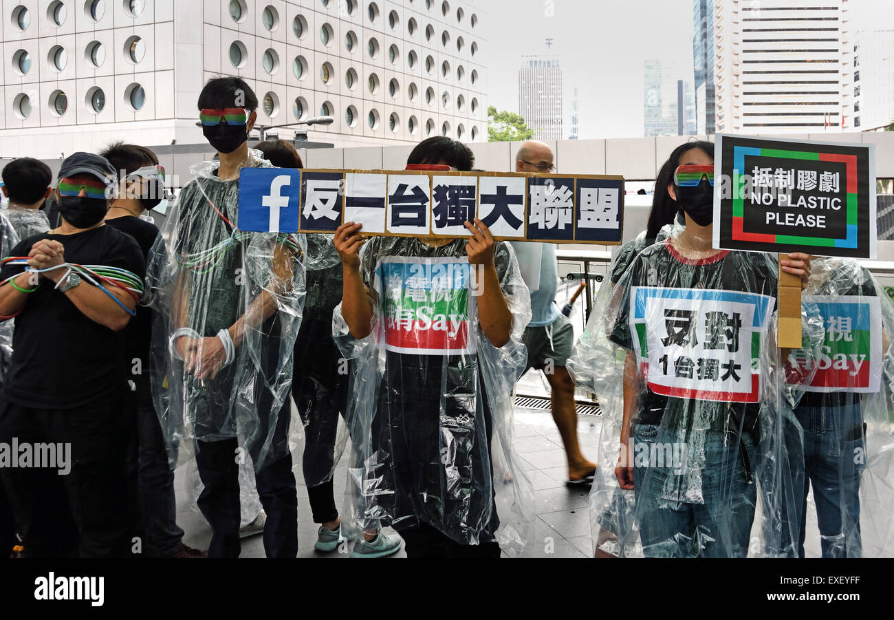 Kein Plastik bitte Studenten Hong Kong Island China Chinesisch Stockfoto
