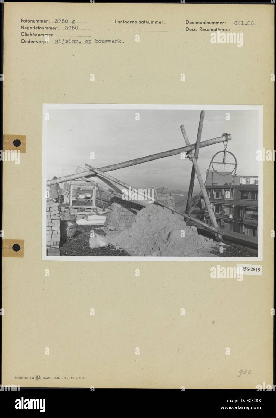 Ein Begriff, der sich auf das Design oder die Struktur von Pferdefahrzeugen wie Kutschen oder Karren bezieht, wobei oft der Schwerpunkt auf handwerklichem Können und historischem Nutzen liegt. Stockfoto