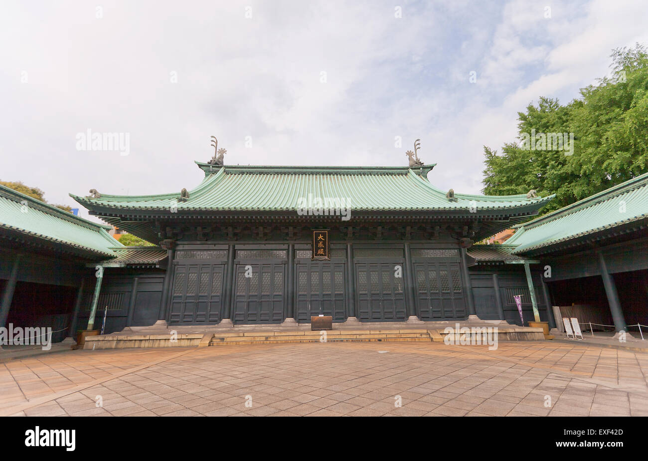 Konfuzianischer Tempel Yushima Seido (gegründet im Jahre 1630) in Tokio, Japan. Ein Mekka für Schüler beten für den Erfolg in ihren Prüfungen Stockfoto