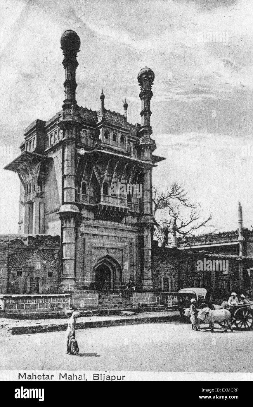 Alte Bild Jahrgang 1900s ; Mahetar mahal ; Bijapur ; Karnataka ; Indien Stockfoto