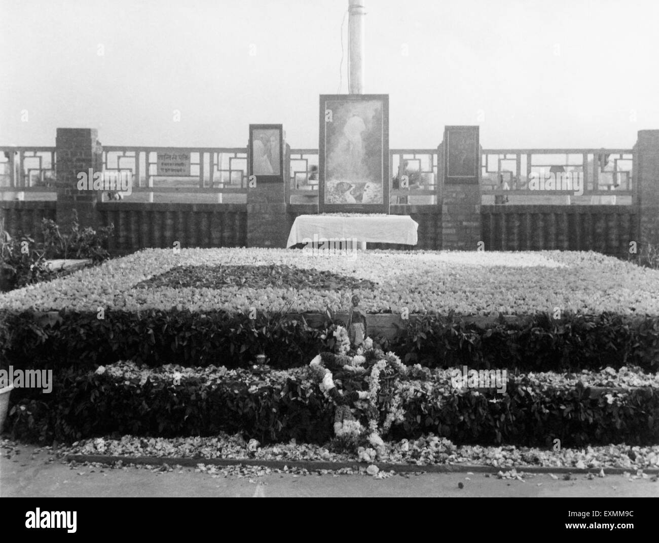 Mahatma Gandhi samadhi Memorial Begräbnisstätte, Rajghat, Delhi, 1948, Indien, Asien, alter Jahrgang 1900s Bild Stockfoto