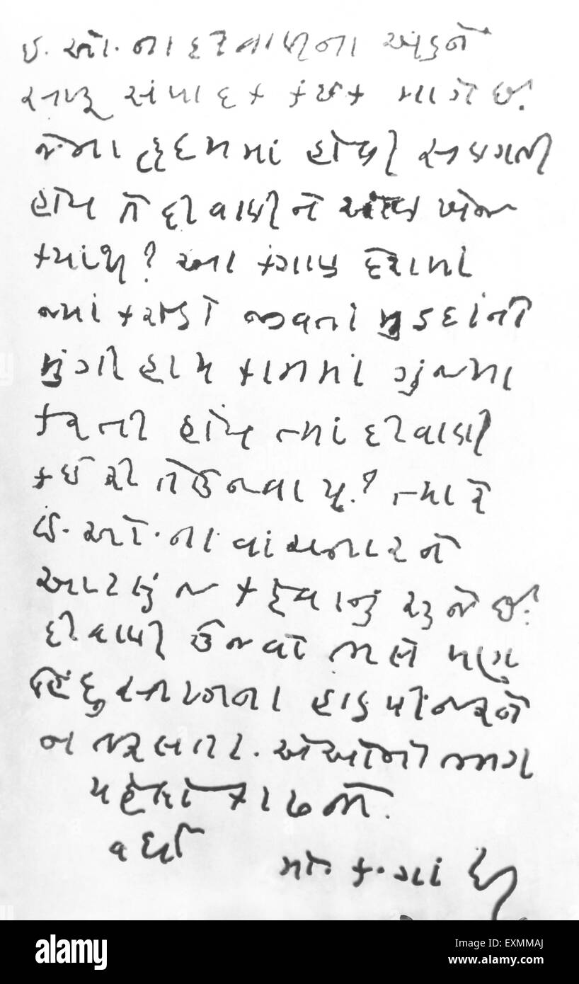 mahatma gandhi handgeschriebener Briefartikel in Gujarati, 1940, Indien, Asien, alter Jahrgang 1900s Bild Stockfoto