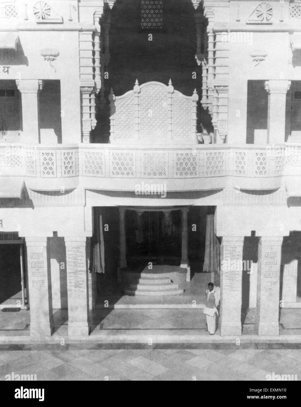 Memorial Tempel Porbandar Gujarat Indien 1950 Stockfoto