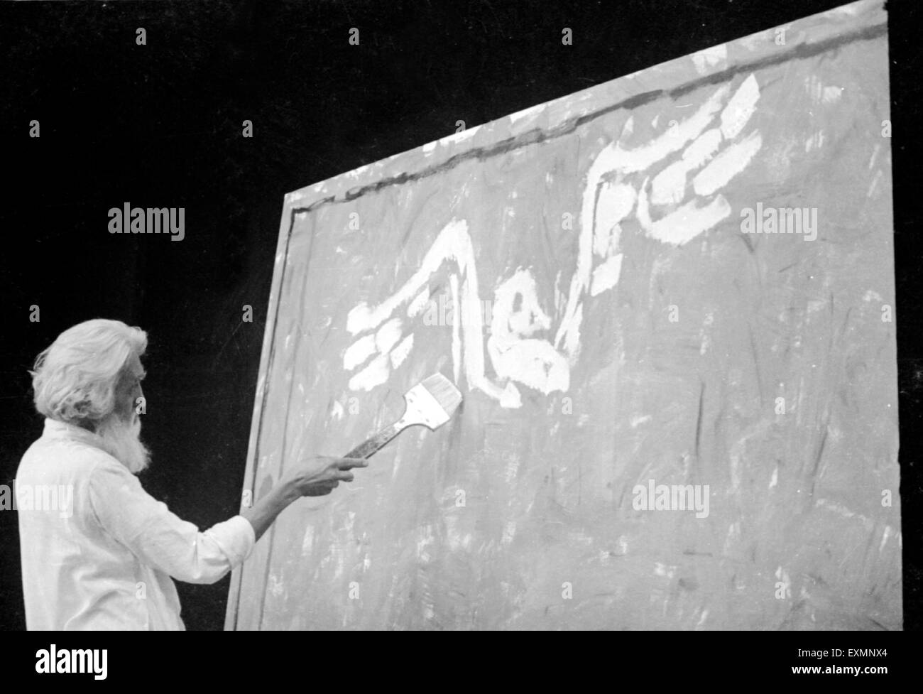 Maqbool Fida Husain umgangsprachlich MF Husain, Malerei, moderne indische Maler der internationale Anerkennung Stockfoto