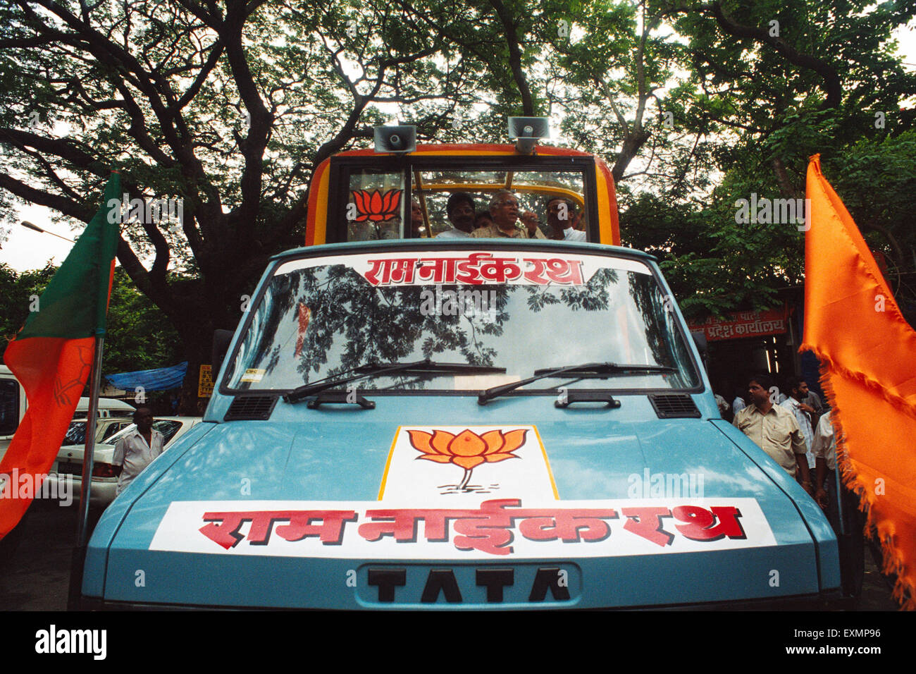 Indischer Politiker Auto BJP Ram Naik Minister für Erdöl und Erdgas Indien Stockfoto