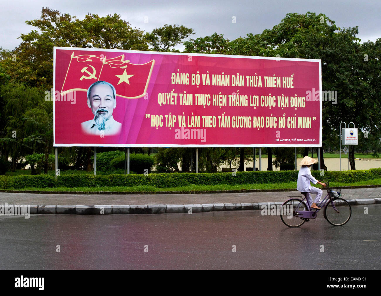 VIETNAM Stockfoto