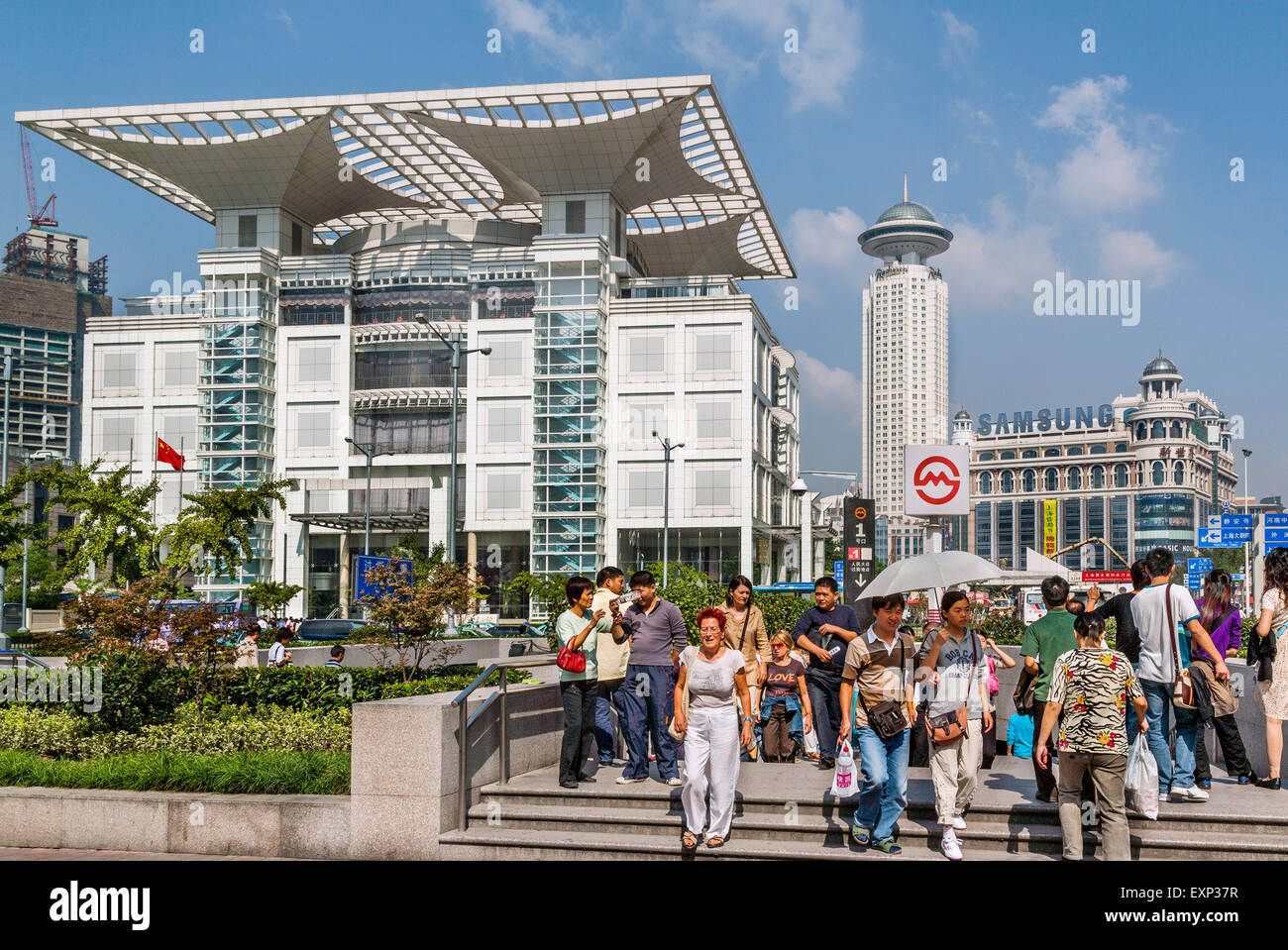 China, Shanghai, Renmin Volksplatz, Shanghai Urban Planning Exhibition Hall Stockfoto