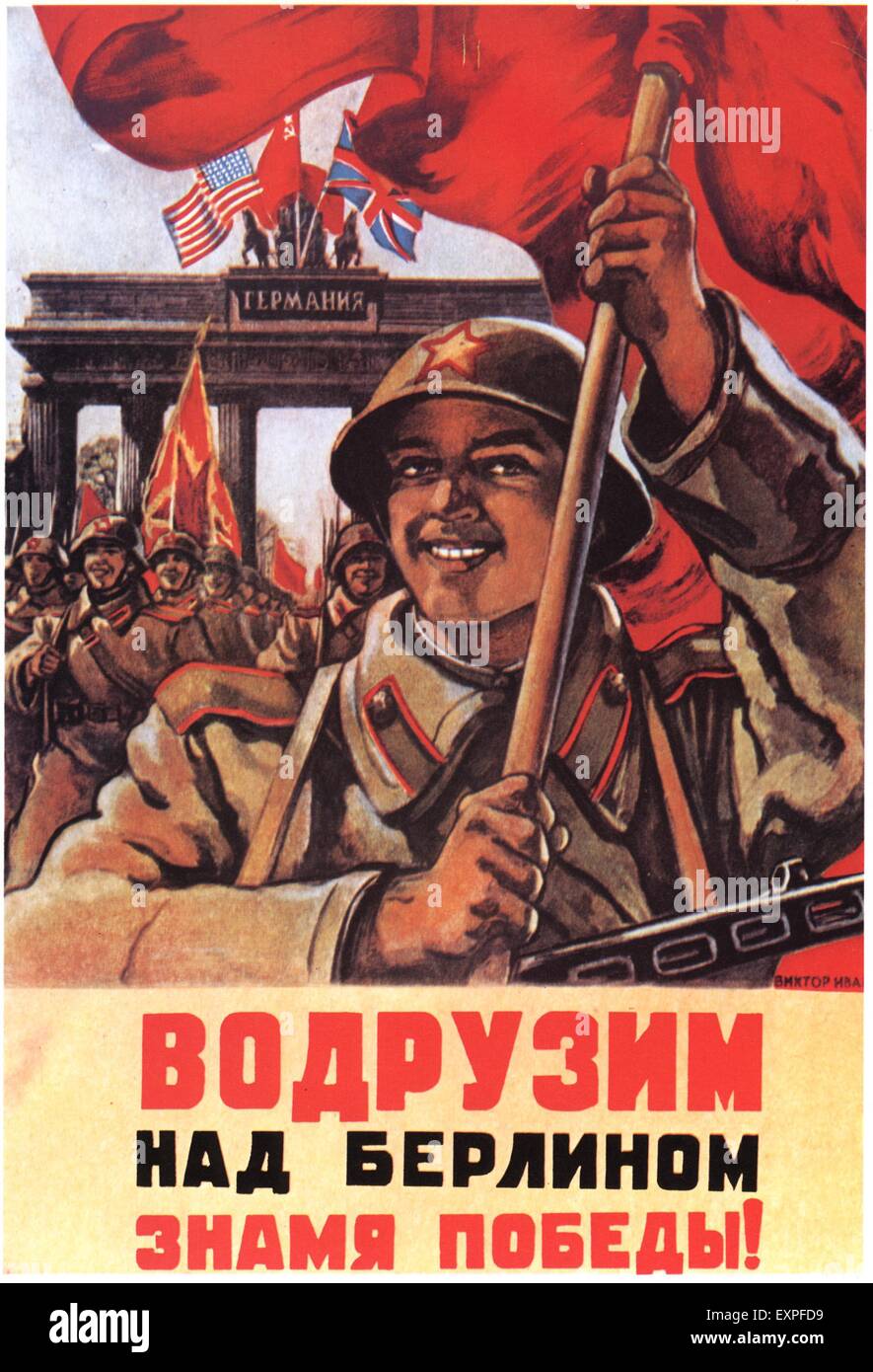 1940er Jahren Russland Sowjetunion Propaganda Poster Stockfoto