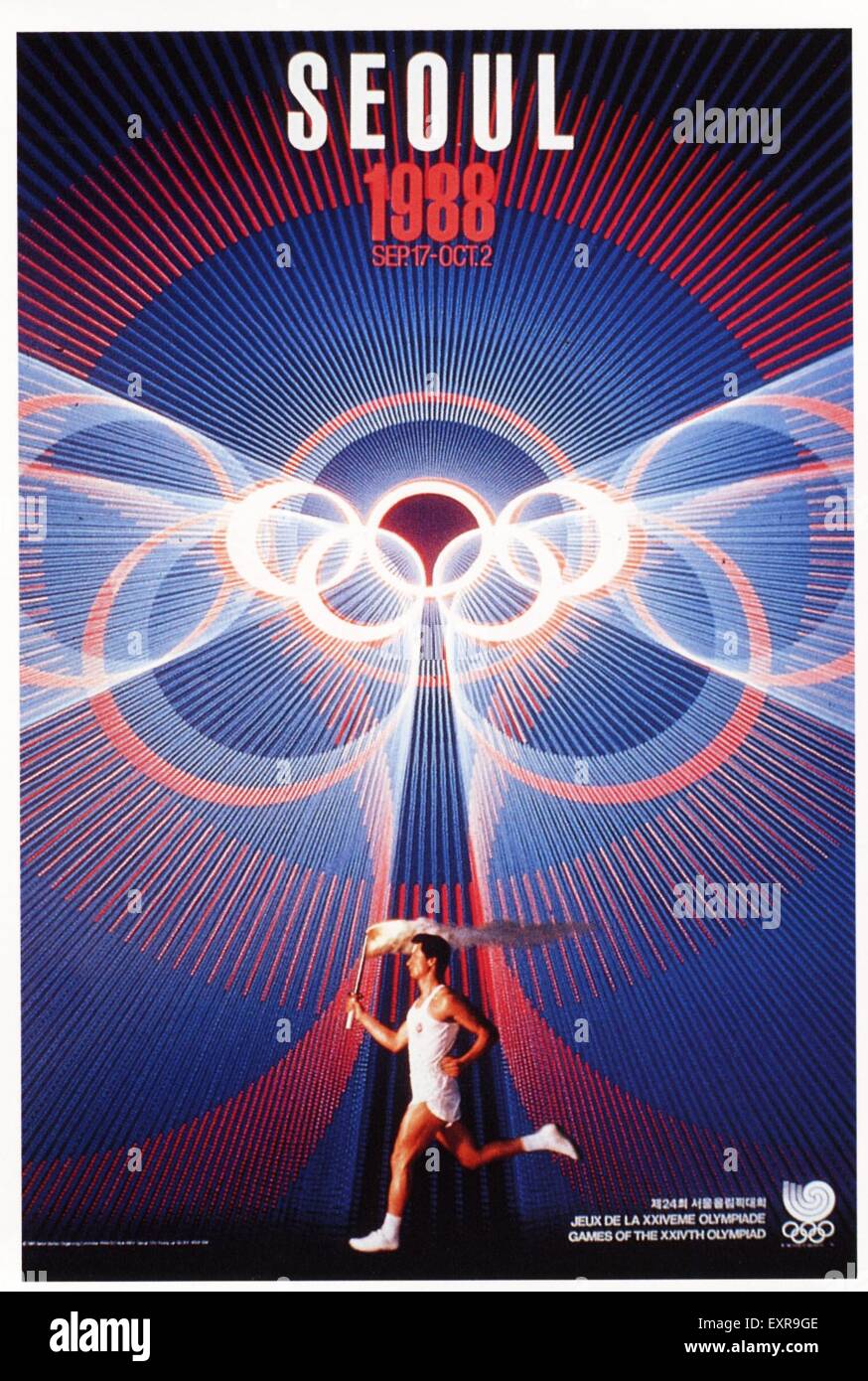 1980er Jahren Korea Olympia Poster Stockfoto