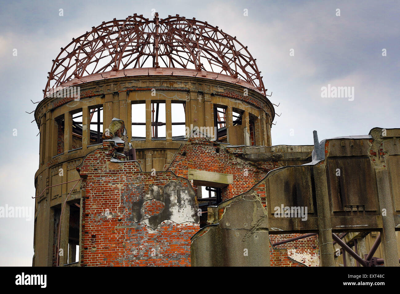 Genbaku Domu, Atomic Bomb Dome, in Hiroshima Peace Memorial Park in