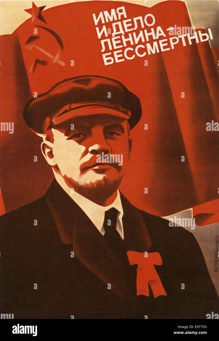 1980er Jahren Russland Lenin Poster Stockfoto