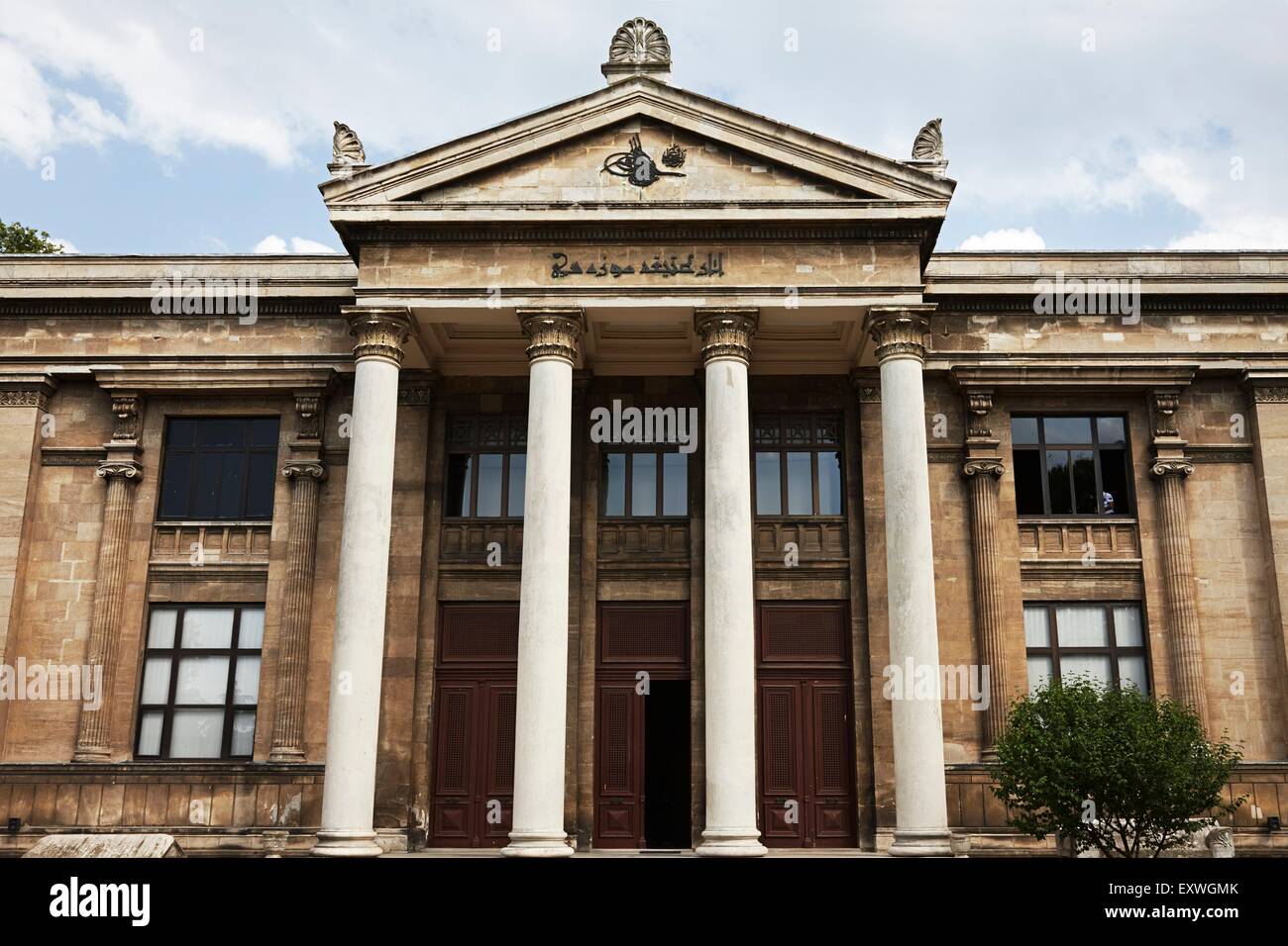 Archäologisches Museum, Istanbul, Türkei Stockfoto