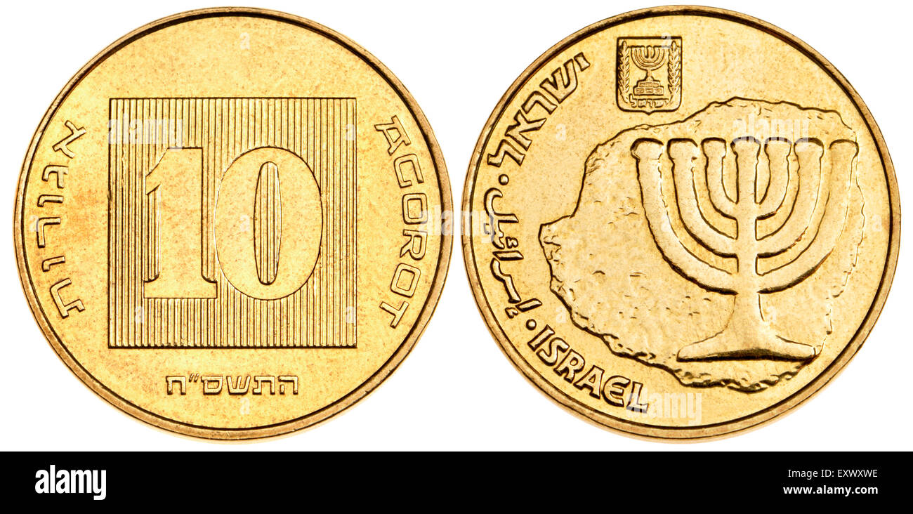 Israel-10 Agorot-Münze zeigt eine Menorah / jüdische Leuchter Stockfoto