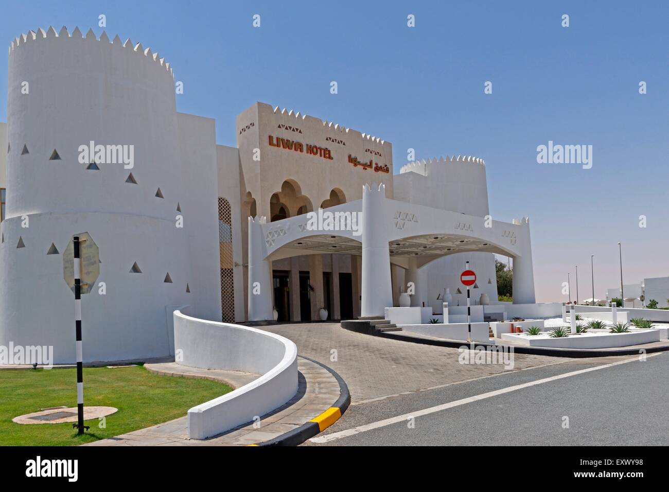 Liwa Hotel, Liwa-Oase, Abu Dhabi, Vereinigte Arabische Emirate Stockfoto