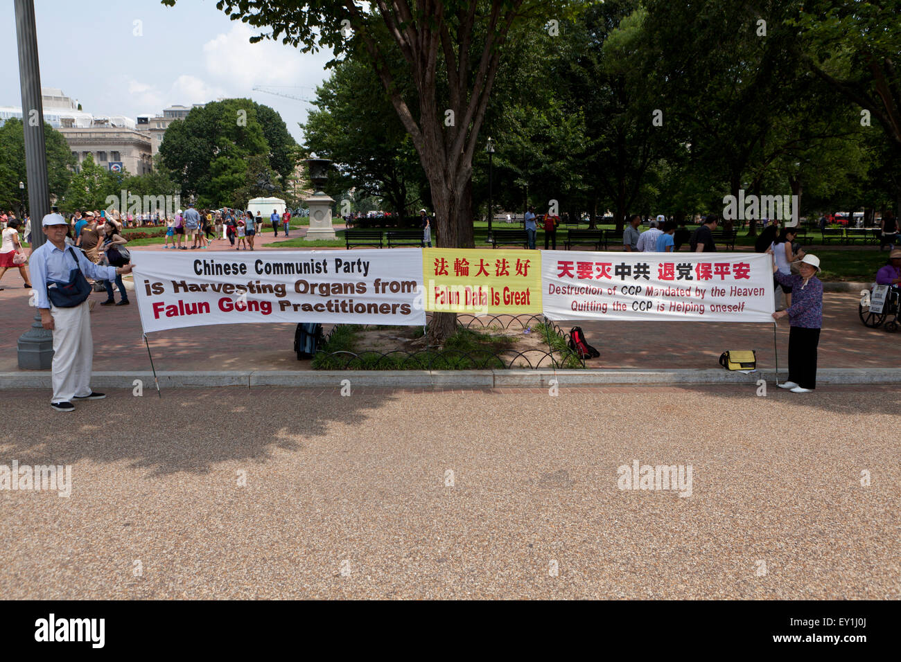 Falun Gong-Praktizierende protestieren gegen chinesische kommunistische Partei - Washington, DC USA Stockfoto