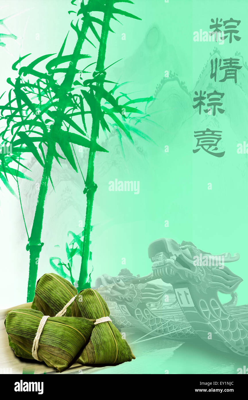 Duanwu Festival, chinesische Knödel, Stockfoto