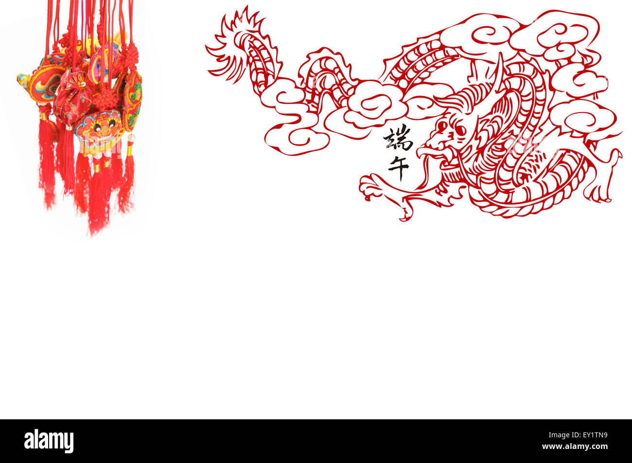 Duanwu Festival, Digital Composite, Stockfoto