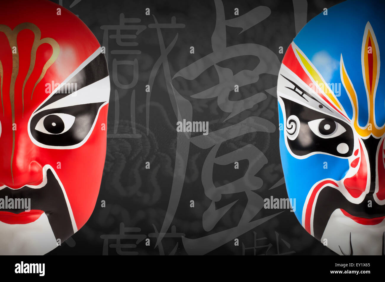 Maske, chinesische Oper, Maske, Stockfoto