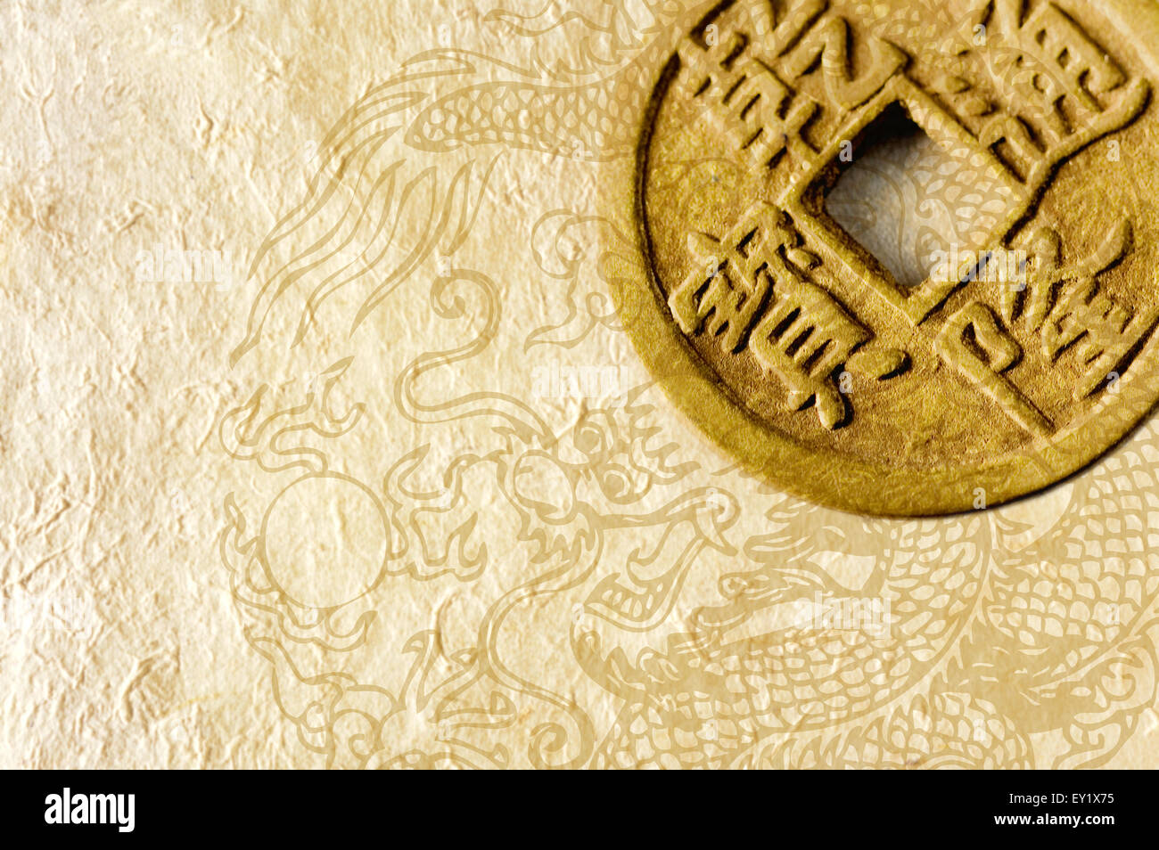Währung, im chinesischen Stil, alte Münze, Stockfoto