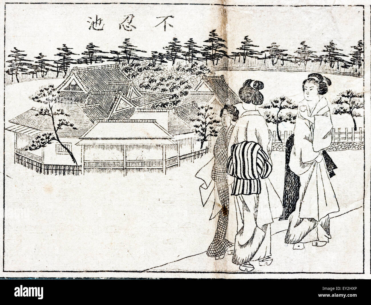 Japan, Meiji Periode 1882, Karte von Tokyo. Tauchgrenze panel Zeichnung