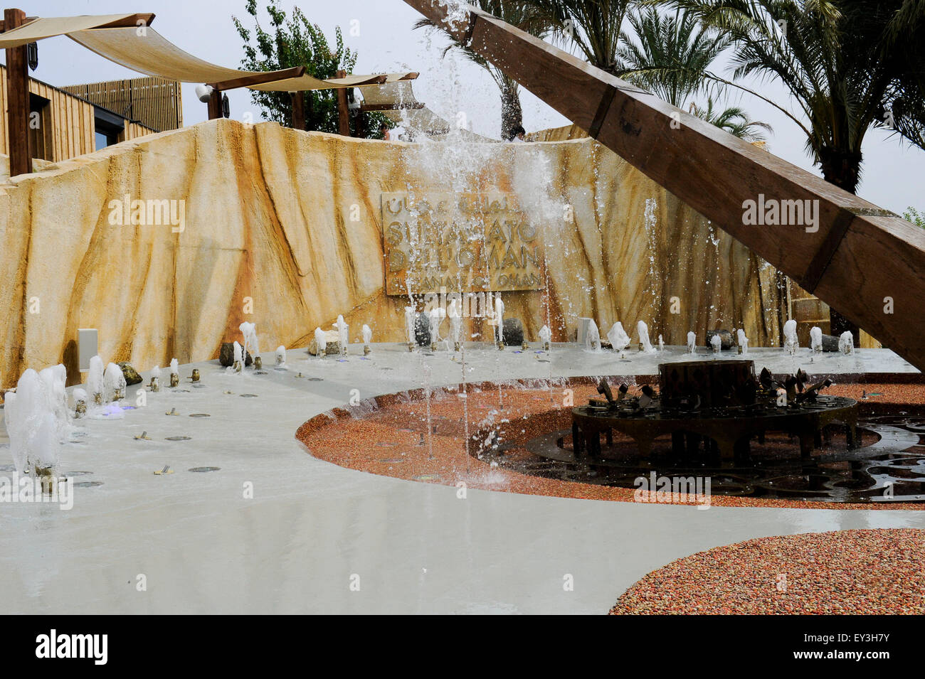 Italien Mailand Expo Pavillon Oman 2015, Architektur, Gebäude, Stadt, bunten, Bau, Europa, europäisch, Veranstaltung, Veranstaltungen, Informations Stockfoto