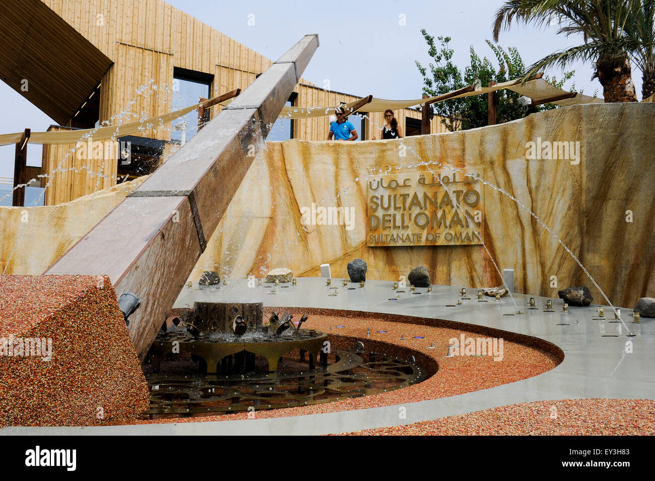 Italien Mailand Expo Pavillon Oman 2015, Architektur, Gebäude, Stadt, bunten, Bau, Europa, europäisch, Veranstaltung, Veranstaltungen, Informations Stockfoto