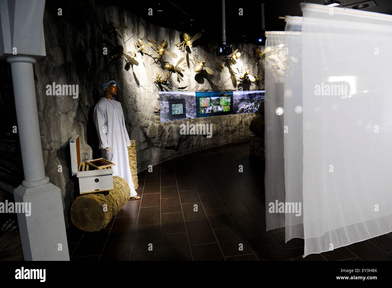 Italien Mailand Expo Pavillon Oman 2015, Architektur, Gebäude, Stadt, bunten, Bau, Europa, europäisch, Veranstaltung, Veranstaltungen, Informations Stockfoto