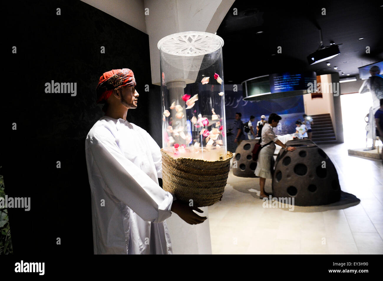 Italien Mailand Expo Pavillon Oman 2015, Architektur, Gebäude, Stadt, bunten, Bau, Europa, europäisch, Veranstaltung, Veranstaltungen, Informations Stockfoto