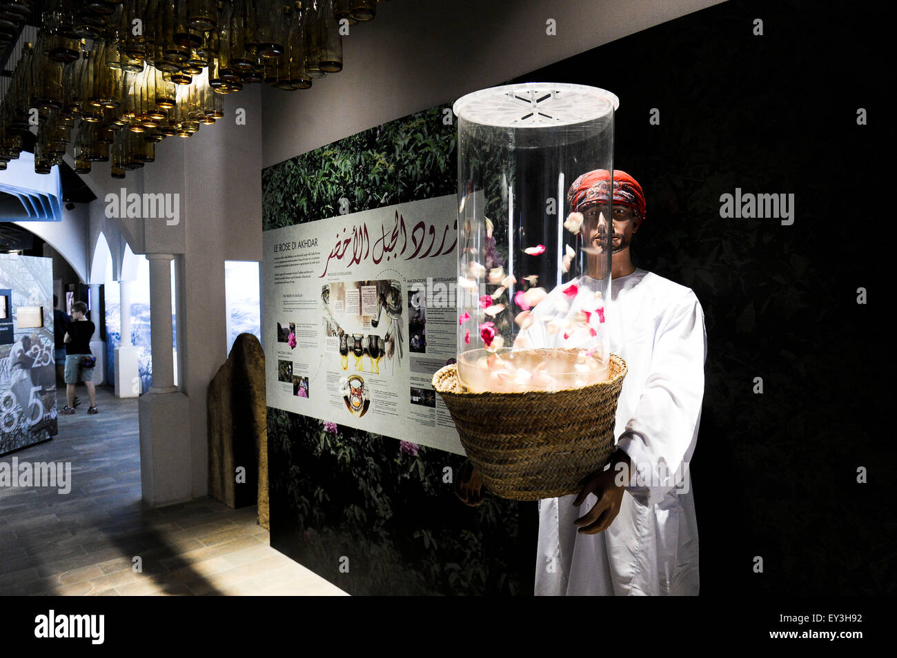 Italien Mailand Expo Pavillon Oman 2015, Architektur, Gebäude, Stadt, bunten, Bau, Europa, europäisch, Veranstaltung, Veranstaltungen, Informations Stockfoto