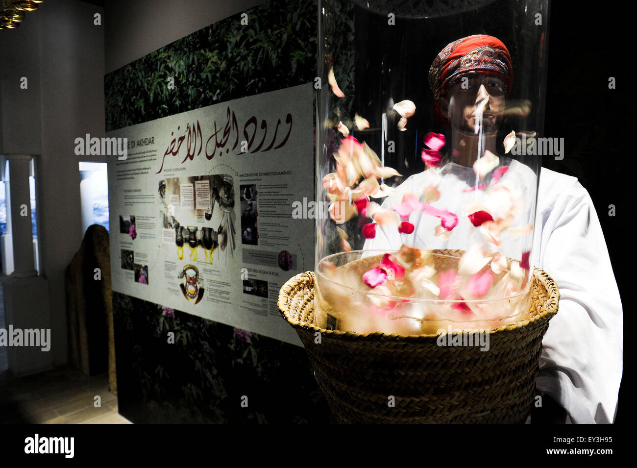 Italien Mailand Expo Pavillon Oman 2015, Architektur, Gebäude, Stadt, bunten, Bau, Europa, europäisch, Veranstaltung, Veranstaltungen, Informations Stockfoto