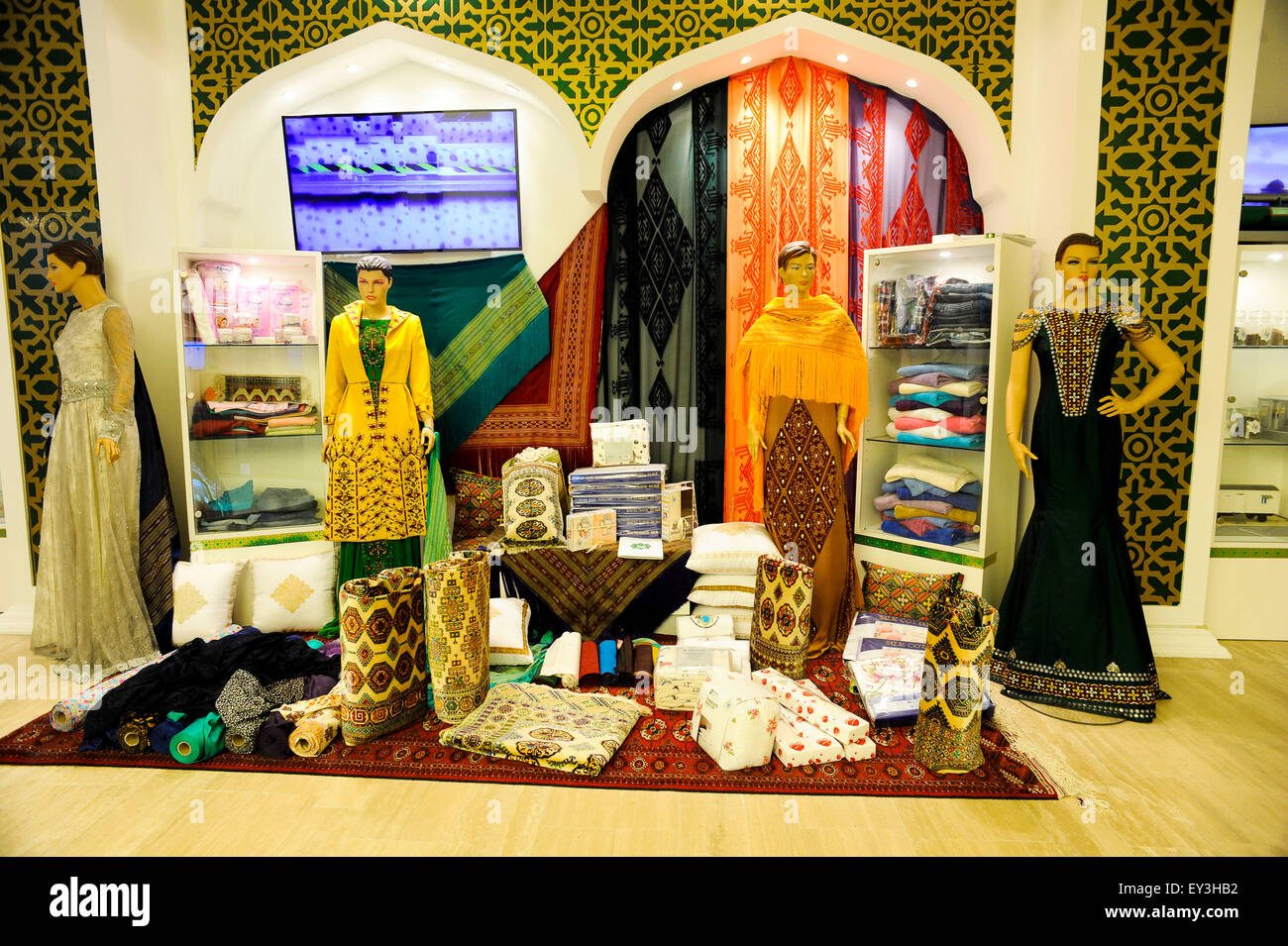 Italien Mailand Expo-Pavillon von Turkmenistan 2015, Architektur, Gebäude, Stadt, bunten, Bau, Europa, europäisch, Event, e Stockfoto