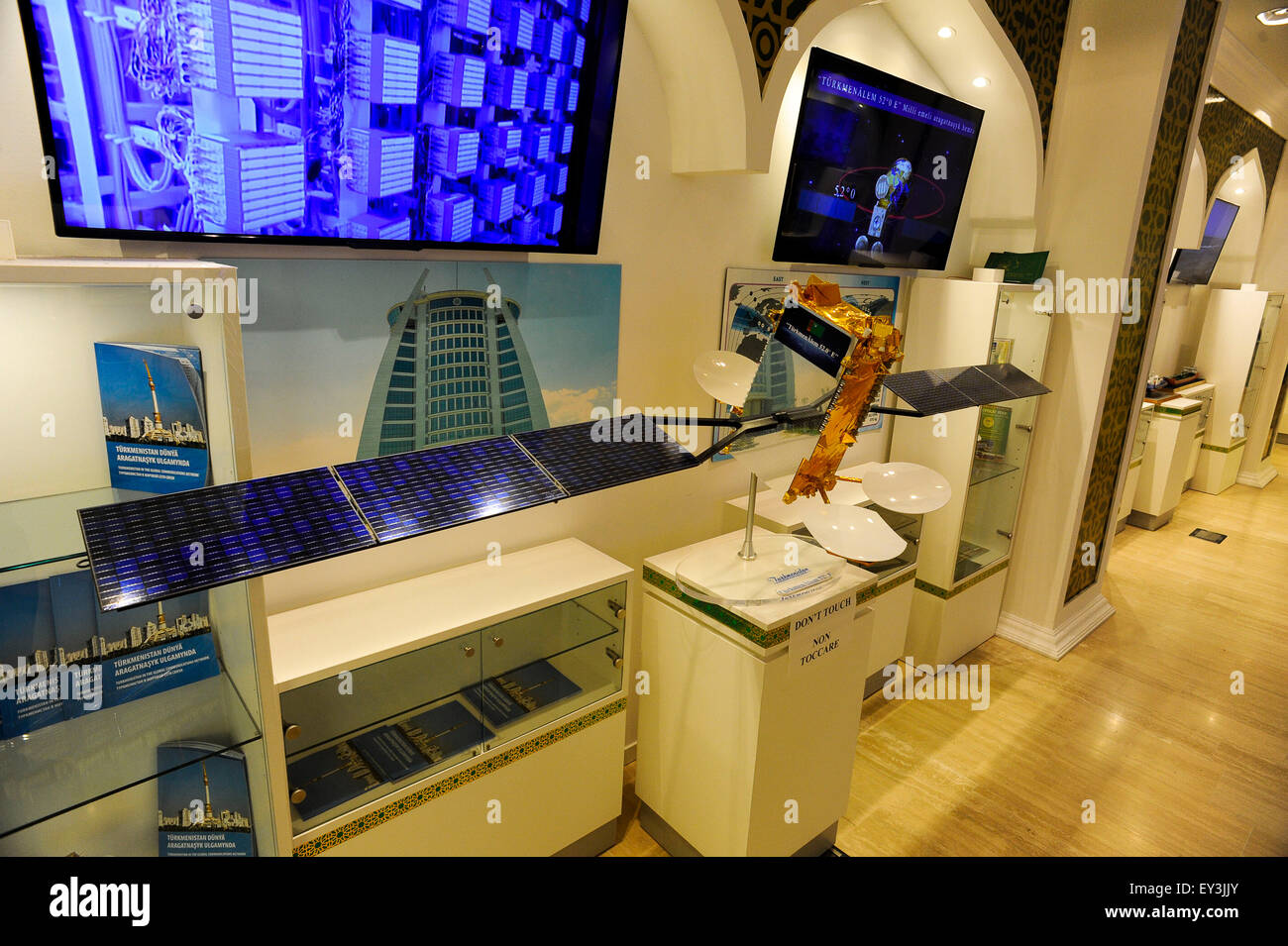 Italien Mailand Expo-Pavillon von Turkmenistan 2015, Architektur, Gebäude, Stadt, bunten, Bau, Europa, europäisch, Event, e Stockfoto