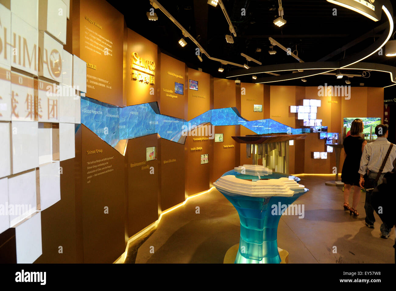 Italien Mailand Expo China Pavillon Corporat 2015, Architektur, Gebäude, Stadt, bunten, Bau, Europa, europäisch, Event, ev Stockfoto