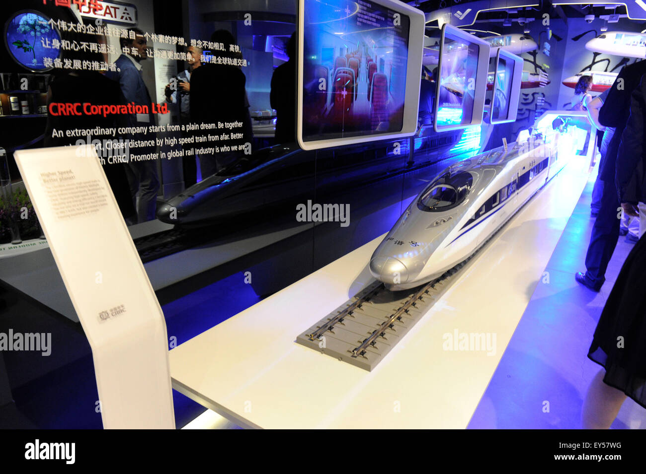 Italien Mailand Expo China Pavillon Corporat 2015, Architektur, Gebäude, Stadt, bunten, Bau, Europa, europäisch, Event, ev Stockfoto