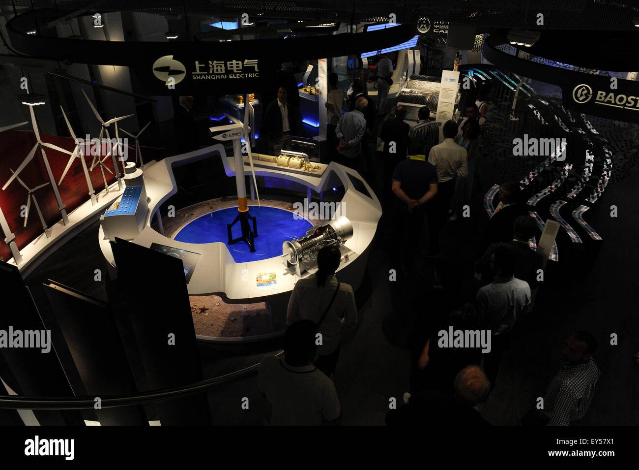 Italien Mailand Expo China Pavillon Corporat 2015, Architektur, Gebäude, Stadt, bunten, Bau, Europa, europäisch, Event, ev Stockfoto