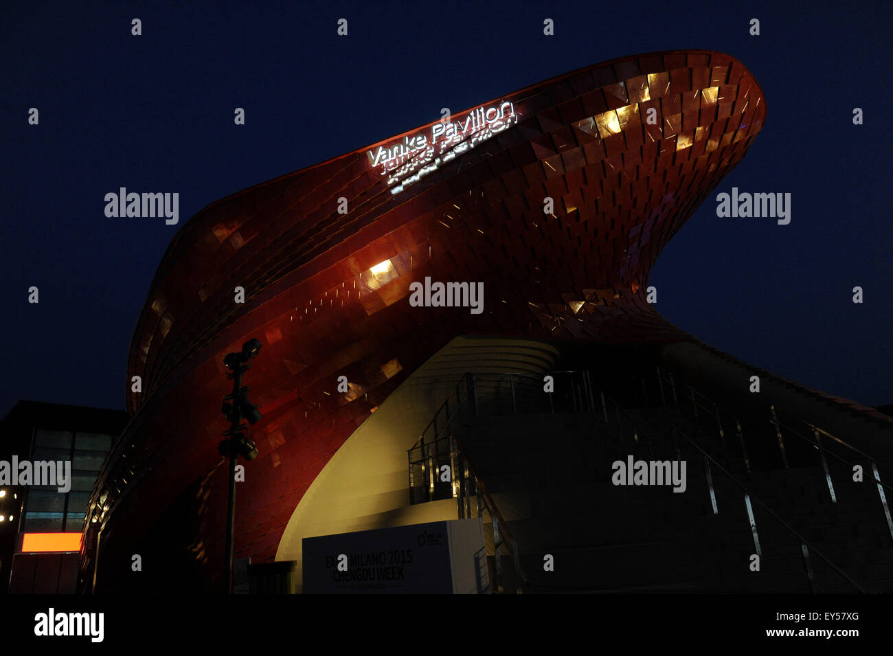 Italien Mailand Expo China Pavillon Corporat 2015, Architektur, Gebäude, Stadt, bunten, Bau, Europa, europäisch, Event, ev Stockfoto