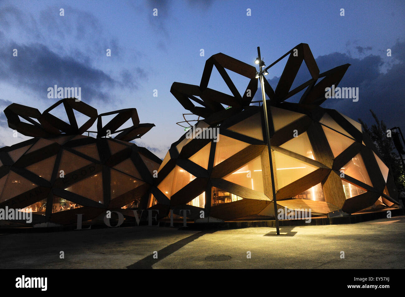 Italien Milan Expo Pavillon Partner 1 2015, Architektur, Gebäude, Stadt, bunten, Bau, Europa, europäisch, Veranstaltung, Veranstaltungen, Stockfoto